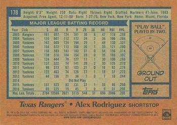 2022 Topps Archives #178 Alex Rodriguez Back