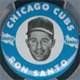 1969-70 Sunoco Chicago Cubs Pins #NNO Ron Santo Front
