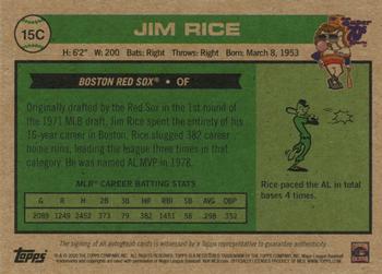 2020 Topps x Super 70s Sports - Autographs Orange #15C Jim Rice Back