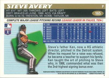 1996 Topps Team Topps Atlanta Braves #165 Steve Avery Back