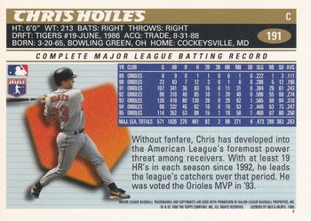 1996 Topps Team Topps Baltimore Orioles #191 Chris Hoiles Back