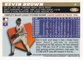 1996 Topps Team Topps Baltimore Orioles #376 Kevin Brown Back