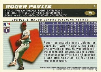 1996 Topps Team Topps Texas Rangers #79 Roger Pavlik Back