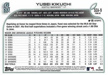 2022 Topps Seattle Mariners #SEA-9 Yusei Kikuchi Back