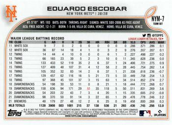 2022 Topps New York Mets #NYM-7 Eduardo Escobar Back