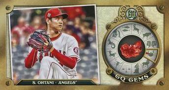 2022 Topps Gypsy Queen - Gypsy Gems Minis #GGM-1 Shohei Ohtani Front