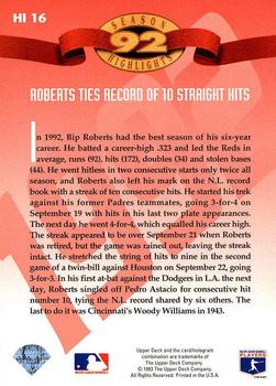1993 Upper Deck - Season Highlights #HI16 Bip Roberts Back