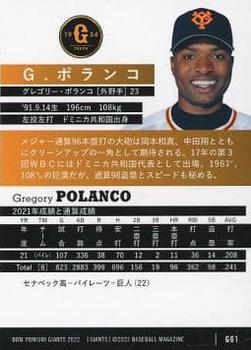 2022 BBM Yomiuri Giants #G61 Gregory Polanco Back
