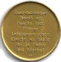 1972 ESSO Estrellas Latinoamericanas Del Beisbol #NNO Roberto Clemente Back
