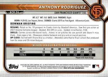 2022 Bowman - Chrome Prospects Mojo Refractor #BCP-26 Anthony Rodriguez Back
