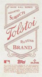2022 Topps 206 - Tolstoi Back #NNO Bo Bichette Back