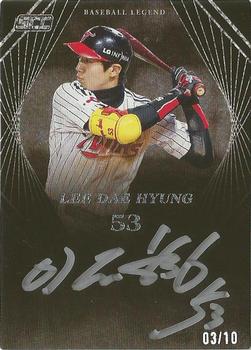 2022 SCC KBO Legend - Autograph Silver #NNO Dae-Hyung Lee Front