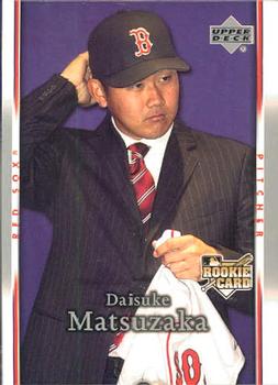 2007 Upper Deck Spectrum - 2007 Upper Deck Daisuke Matsuzaka Variation #501 Daisuke Matsuzaka Front