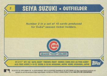 2022 Topps Chicago Cubs Season Ticket Holders #2 Seiya Suzuki Back