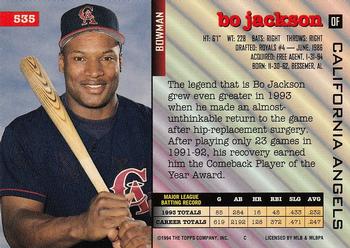 1994 Bowman #535 Bo Jackson Back