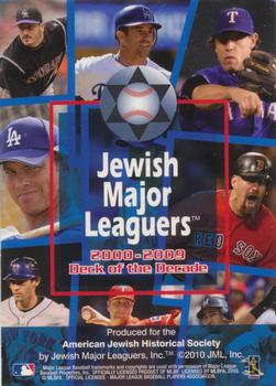 2010 Jewish Major Leaguers #NNO Header Card Front