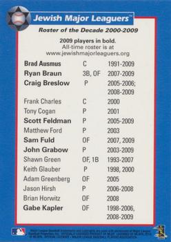 2010 Jewish Major Leaguers #NNO Roster of the Decade 2000-2009 Front