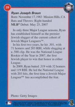 2010 Jewish Major Leaguers #29 Ryan Braun Back