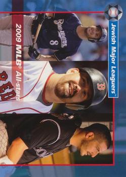 2010 Jewish Major Leaguers #35 Ryan Braun / Kevin Youkilis / Jason Marquis Front
