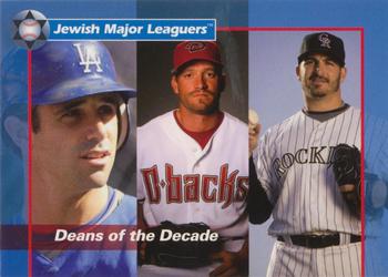 2010 Jewish Major Leaguers #36 Brad Ausmus / Scott Schoeneweis / Jason Marquis Front