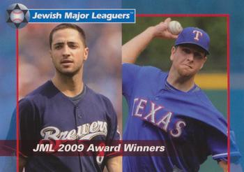 2010 Jewish Major Leaguers #38 Ryan Braun / Scott Feldman Front
