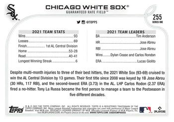 2022 Topps - All-Star Game Stamped #255 Chicago White Sox Back