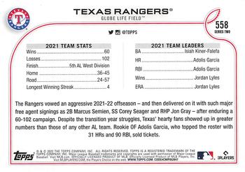 2022 Topps - All-Star Game Stamped #558 Texas Rangers Back