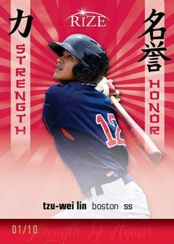 2012 Leaf Rize Draft - Strength and Honor Red #SH-9 Tzu-Wei Lin Front