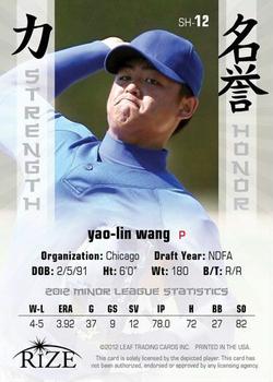 2012 Leaf Rize Draft - Strength and Honor Red #SH-12 Yao-Lin Wang Back