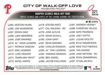 2022 Topps - 582 Montgomery #321 City of Walk-Off Love Back