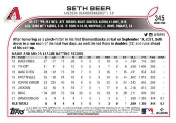 2022 Topps - 582 Montgomery #345 Seth Beer Back