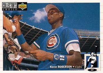 1994 Collector's Choice #241 Kevin Roberson Front