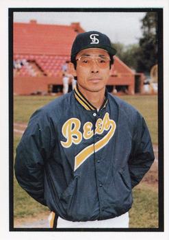 1983 Barry Colla San Jose Bees #2 Hiromi Wada Front