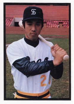 1983 Barry Colla San Jose Bees #9 Yukiichi Komazaki Front