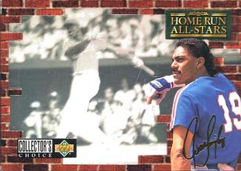 1994 Collector's Choice - Home Run All-Stars #HA1 Juan Gonzalez  Front