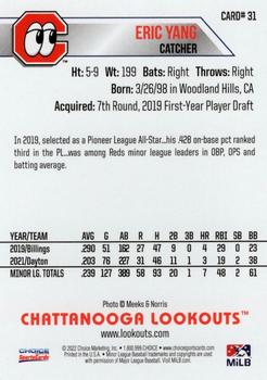 2022 Choice Chattanooga Lookouts #31 Eric Yang Back