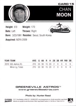 2011 Choice Greeneville Astros #15 Chan Moon Back