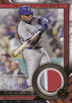 2022 Topps Museum Collection - Meaningful Materials Relics Gold #MMR2-AS Alfonso Soriano Front