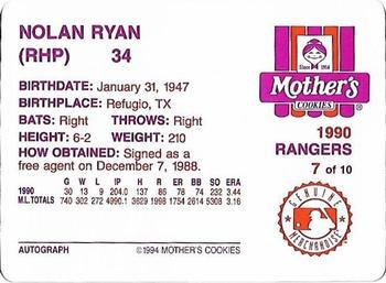 1994 Mother's Cookies Nolan Ryan Farewell #7 Nolan Ryan Back