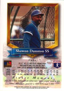 1994 Finest #368 Shawon Dunston Back