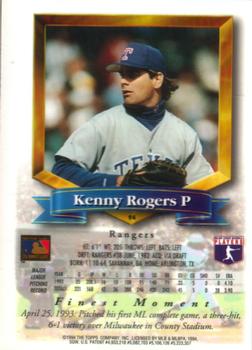 1994 Finest #94 Kenny Rogers Back