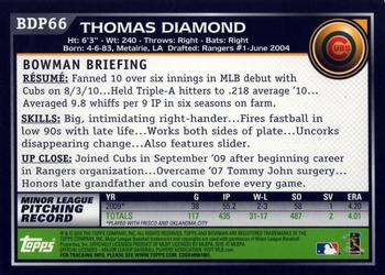 2010 Bowman Draft Picks & Prospects #BDP66 Thomas Diamond  Back