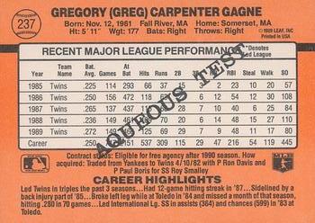 1990 Donruss Aqueous Test #237 Greg Gagne Back