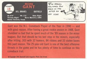 1991 Baseball Cards Magazine '66 Topps Replicas #18 Ron Gant Back