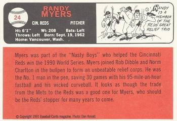 1991 Baseball Cards Magazine '66 Topps Replicas #24 Randy Myers Back