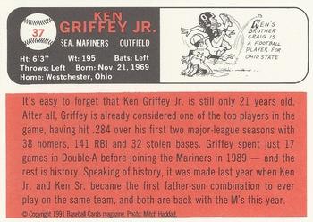 1991 Baseball Cards Magazine '66 Topps Replicas #37 Ken Griffey Jr. Back
