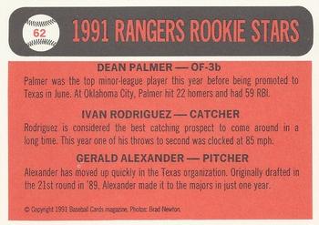 1991 Baseball Cards Magazine '66 Topps Replicas #62 Rangers Rookies (Dean Palmer / Ivan Rodriguez / Gerald Alexander) Back