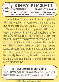 1993 Baseball Card Magazine / Sports Card Magazine #SC44 Kirby Puckett Back