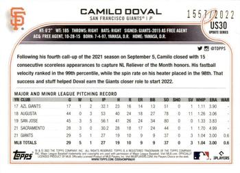 2022 Topps Update - Gold #US30 Camilo Doval Back