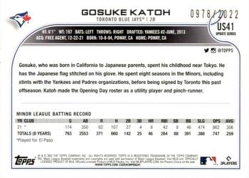 2022 Topps Update - Gold #US41 Gosuke Katoh Back